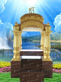 Golden Palki Sahib